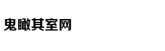 刘诗诗台北顺利产子 吴奇隆报喜：母子平安